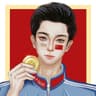 金牌小宁的头像