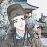 青衫执笔的头像