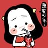 可乐小鹿的头像