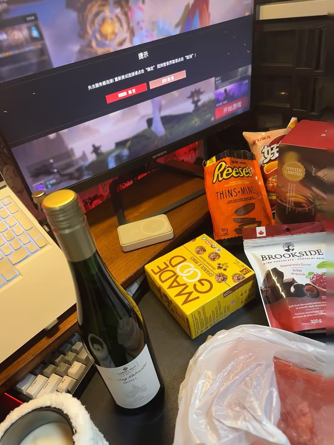 电脑闪退时的自救方案：酒+Reese's+Granola盒子，三件套救命封面图