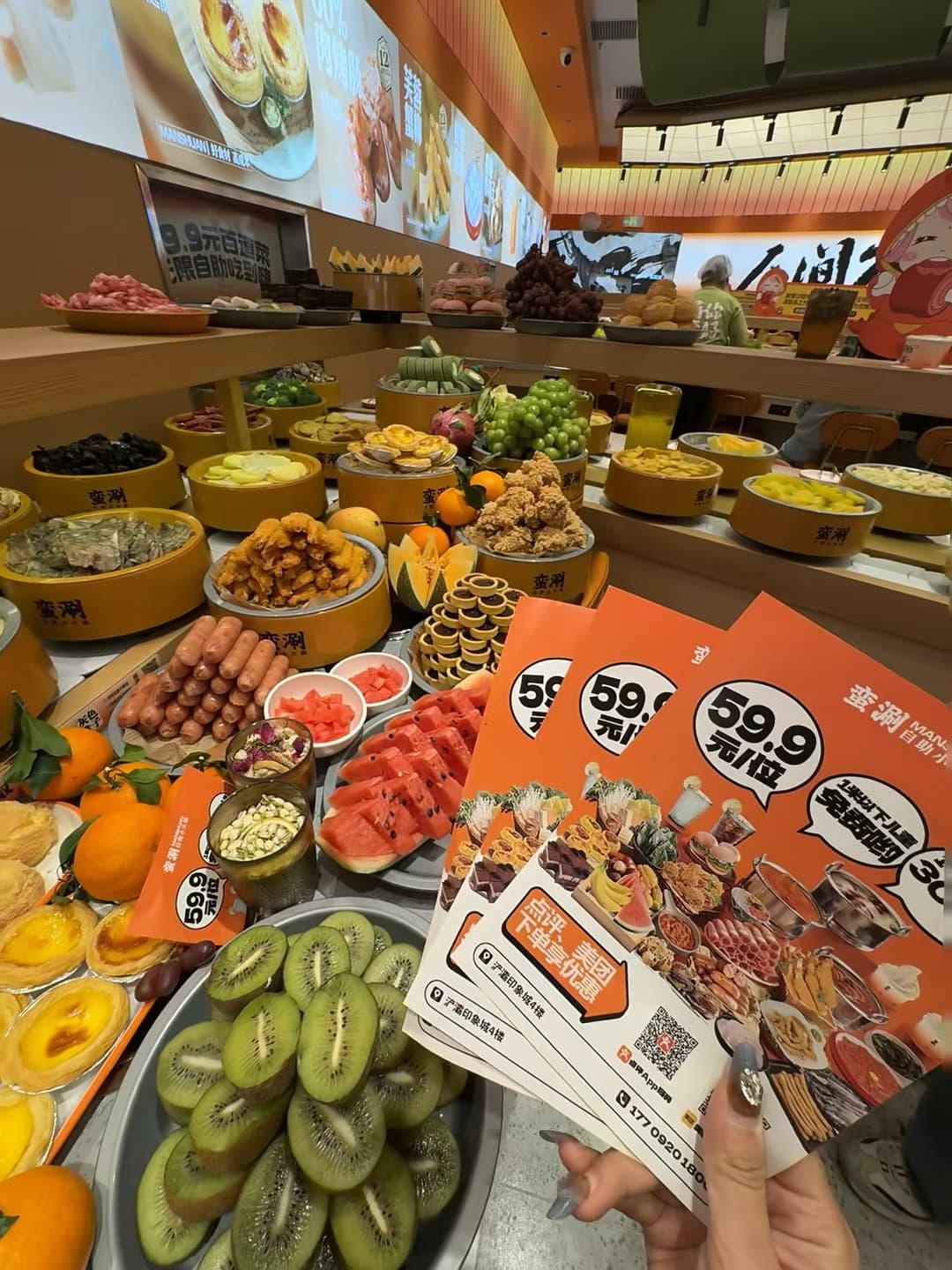 在商场角落发现一家超能塞的自助餐！59.9块能吃成小胖墩…封面图