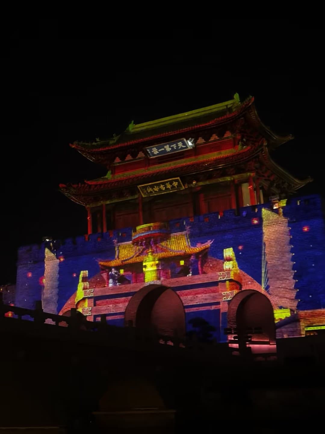 夜游城墙投影秀｜路过古城墙被美到失语…封面图