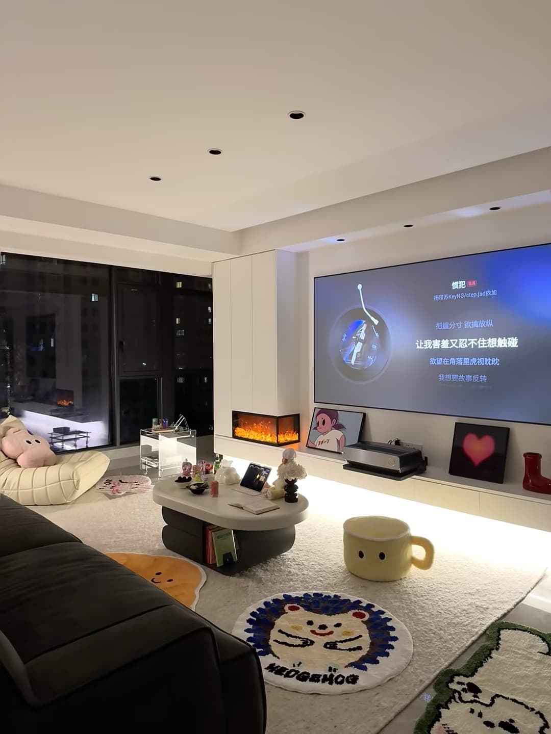 深夜投影+暖炉=本打工人今日幸福终点站封面图