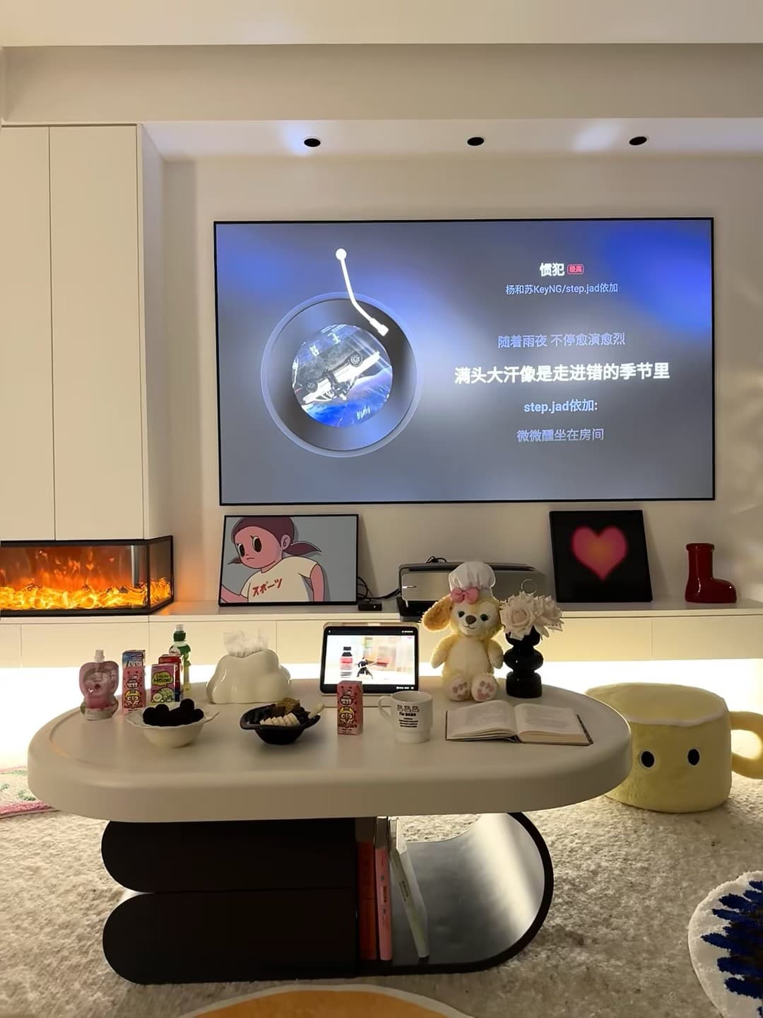客厅投影夜｜满头大汗是走错季节的代价…封面图