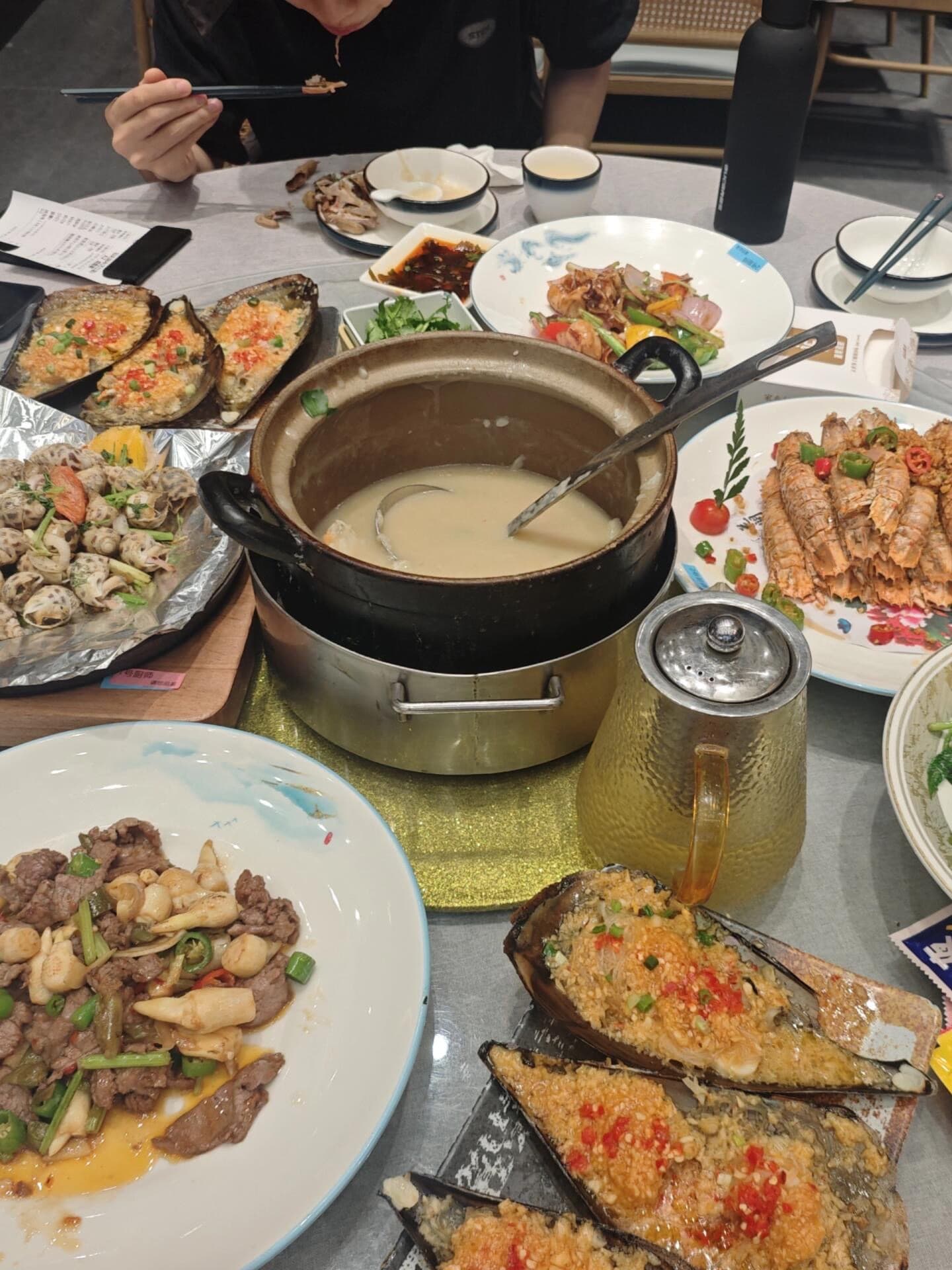 好吃好吃封面图