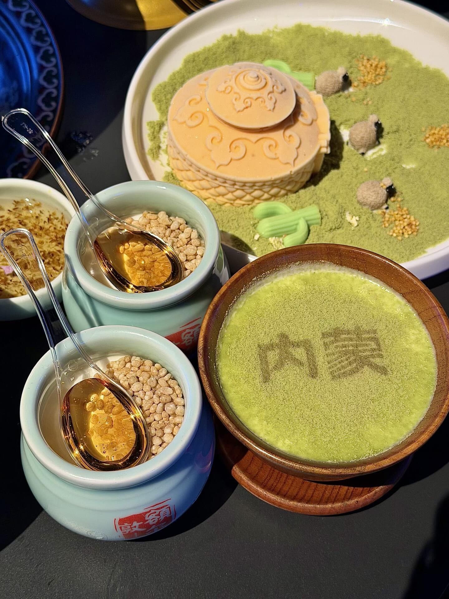好吃好吃封面图