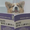 MyEmma日常的头像