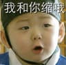 时越听风的头像