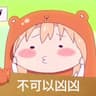 知夏随手记197的头像
