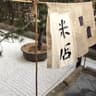 Theo139的头像