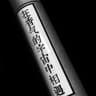 清漪上线169的头像