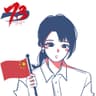 星河小兔的头像