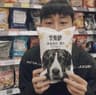 阿哲不慌916449384322的头像