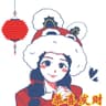 星眠知遥的头像