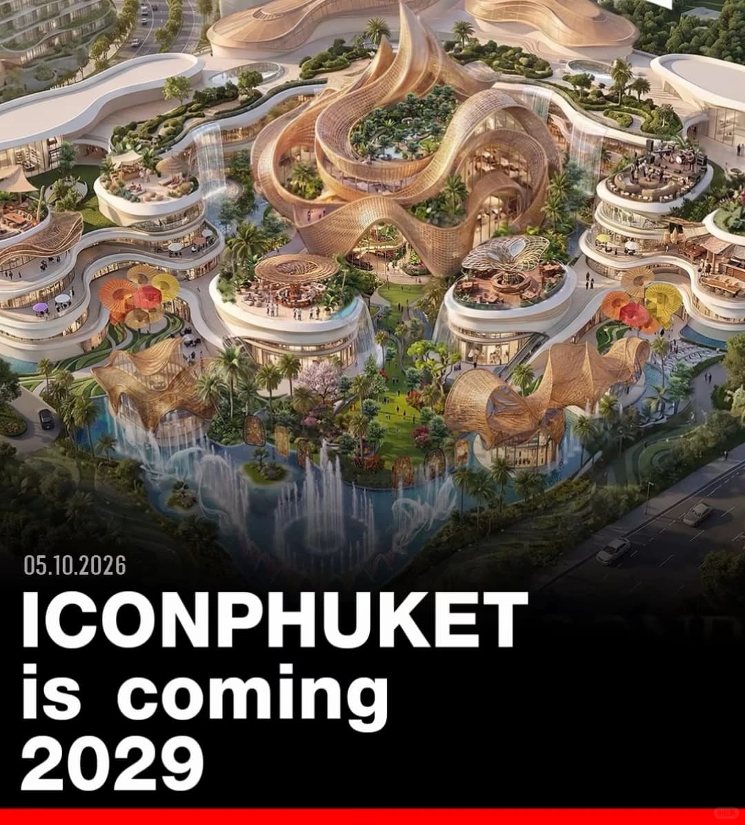 普吉島🇹🇭你準備好了嗎？ICONPUKET來了！🔥封面图