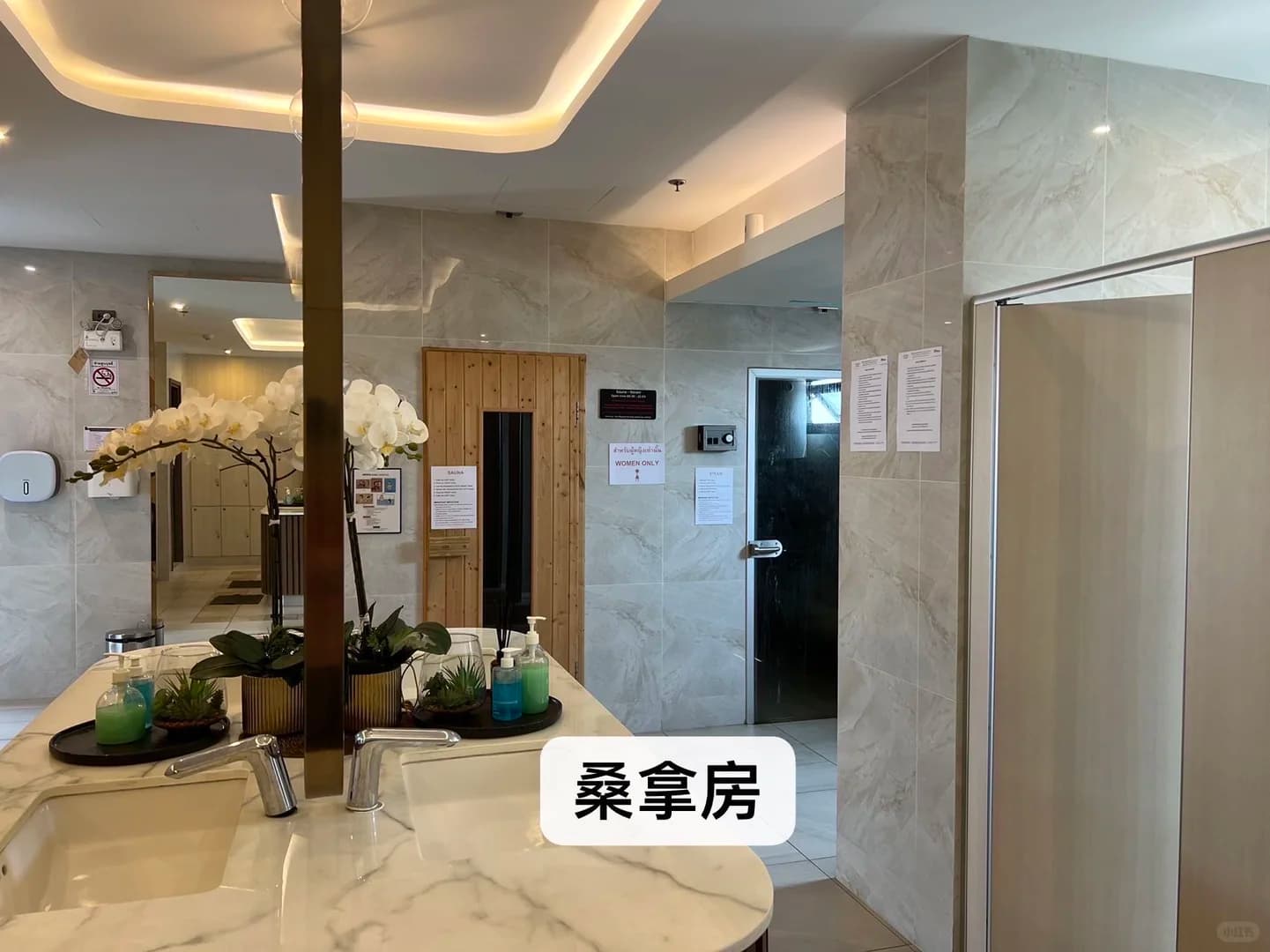 【超值出售】清迈The Astra Sky River封面图