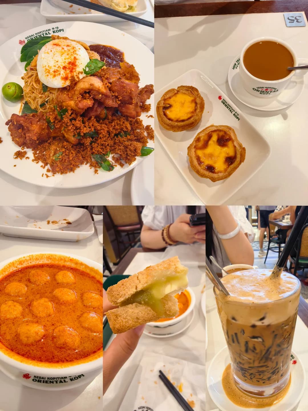 吉隆坡四天流水账封面图