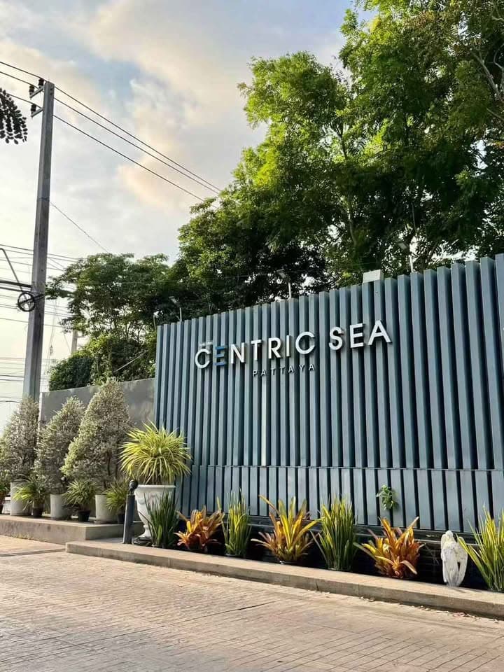 中心海公寓出售，泰国人名额封面图