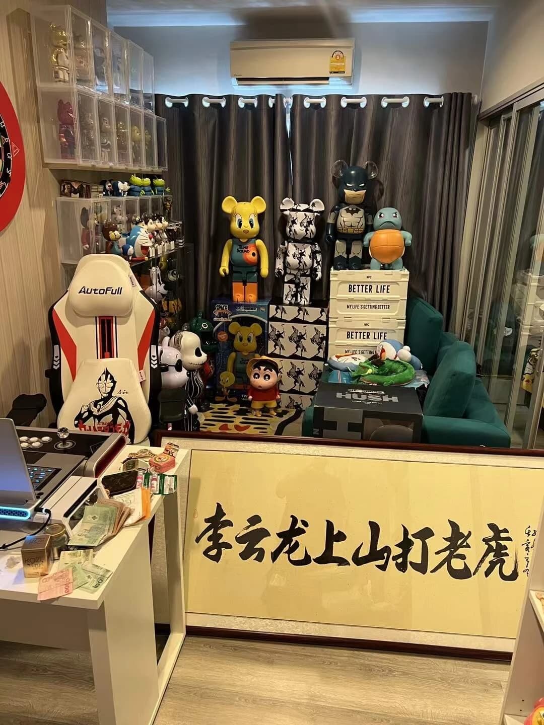 泰国芭提雅中心海公寓出售封面图