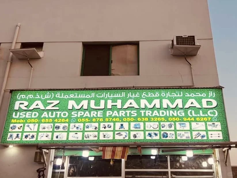迪拜靠谱汽修店个人体验版封面图