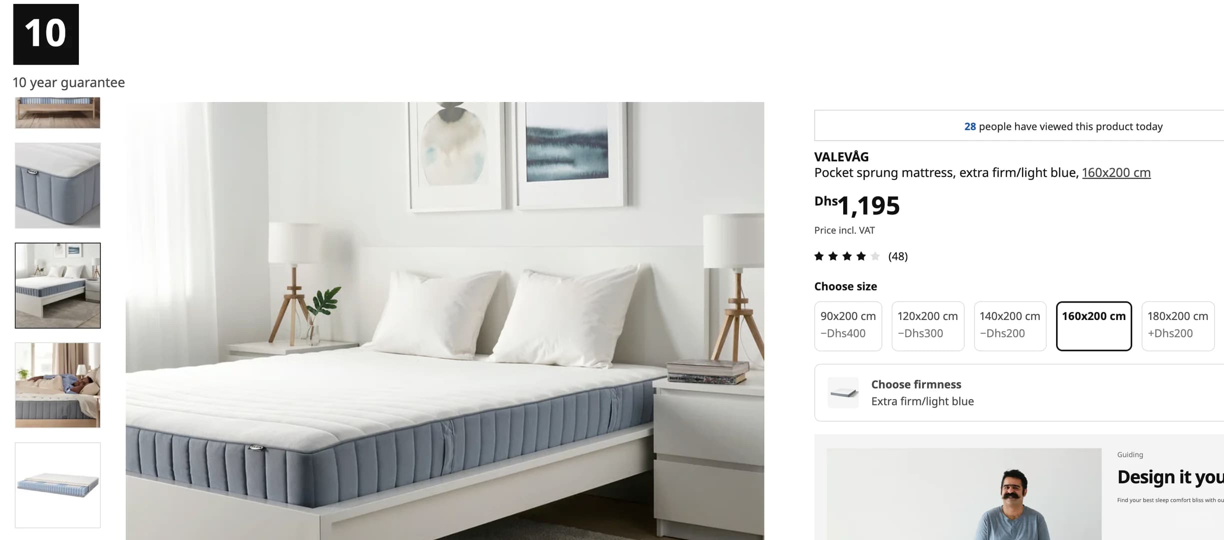 阿布扎比出ikea99.99新床垫封面图