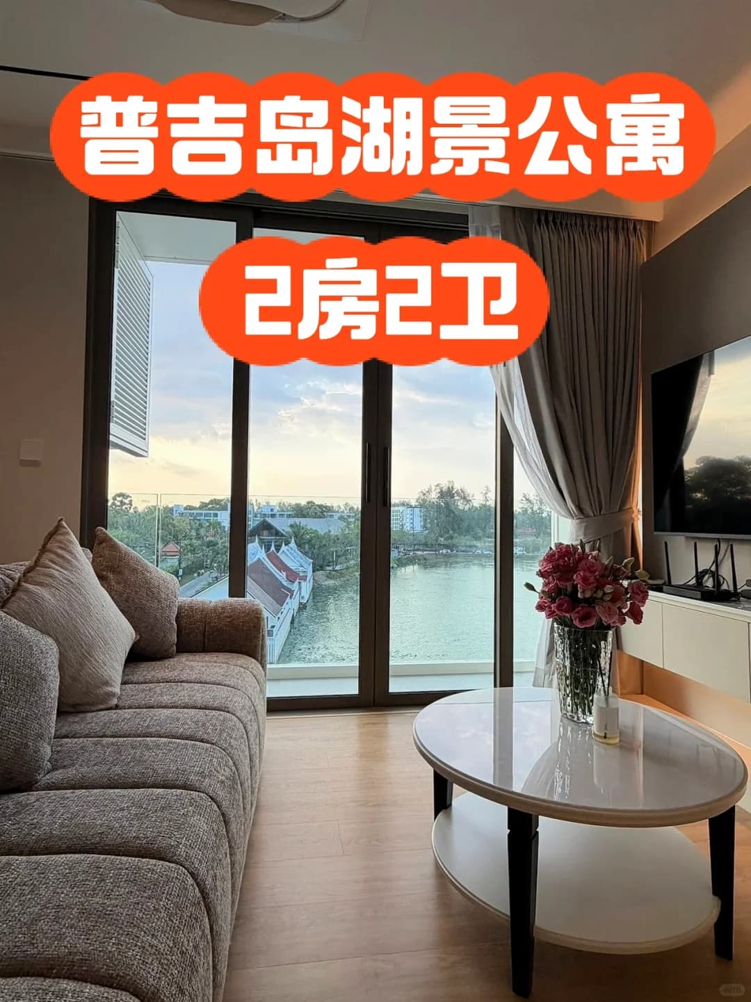 喜欢😍封面图