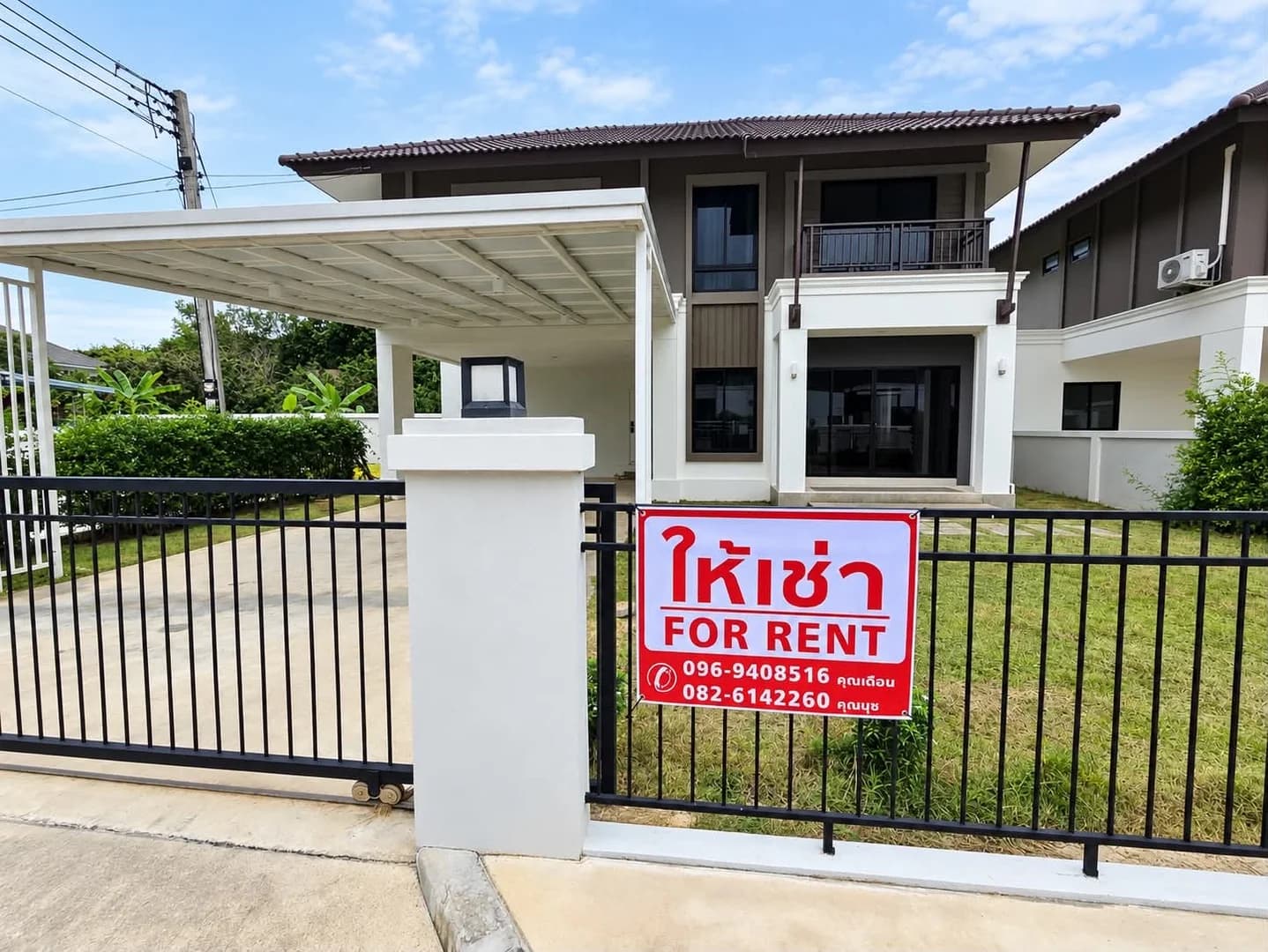清迈出租📌🏡封面图