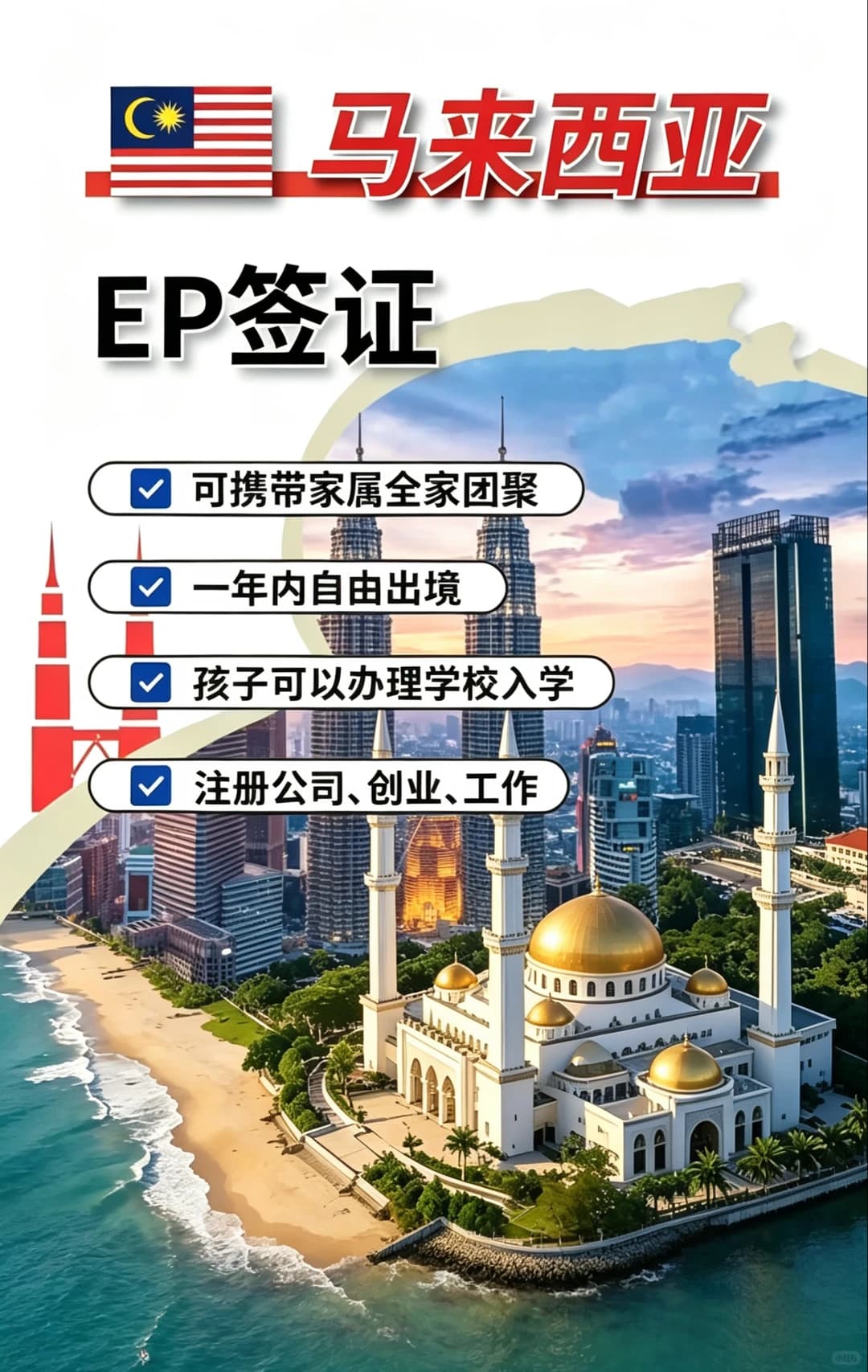 EP和PVP真正区别根本不在有效期封面图