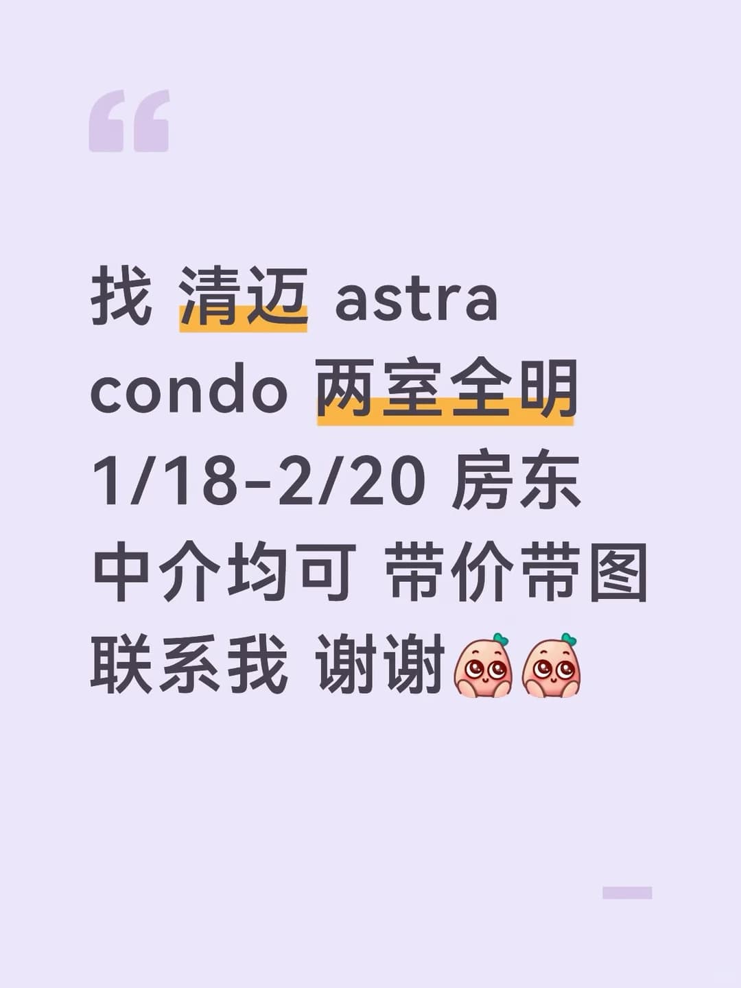 .....封面图