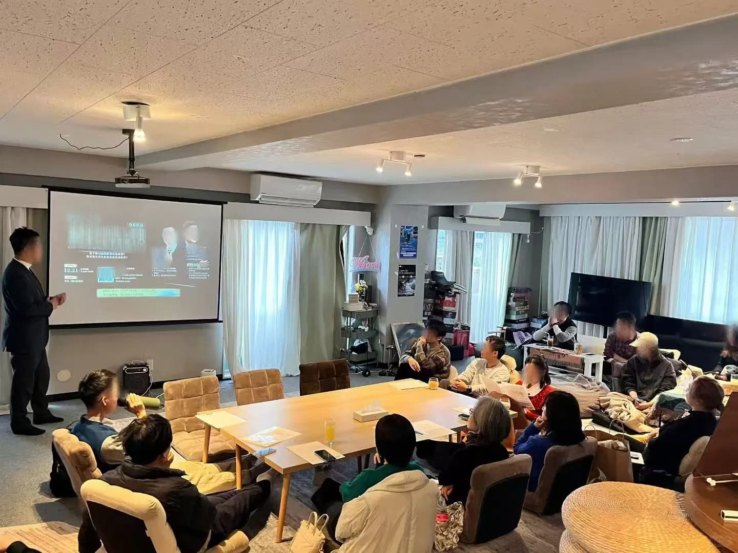 独居东京多年,一场陌生人聚会治愈所有内耗封面图