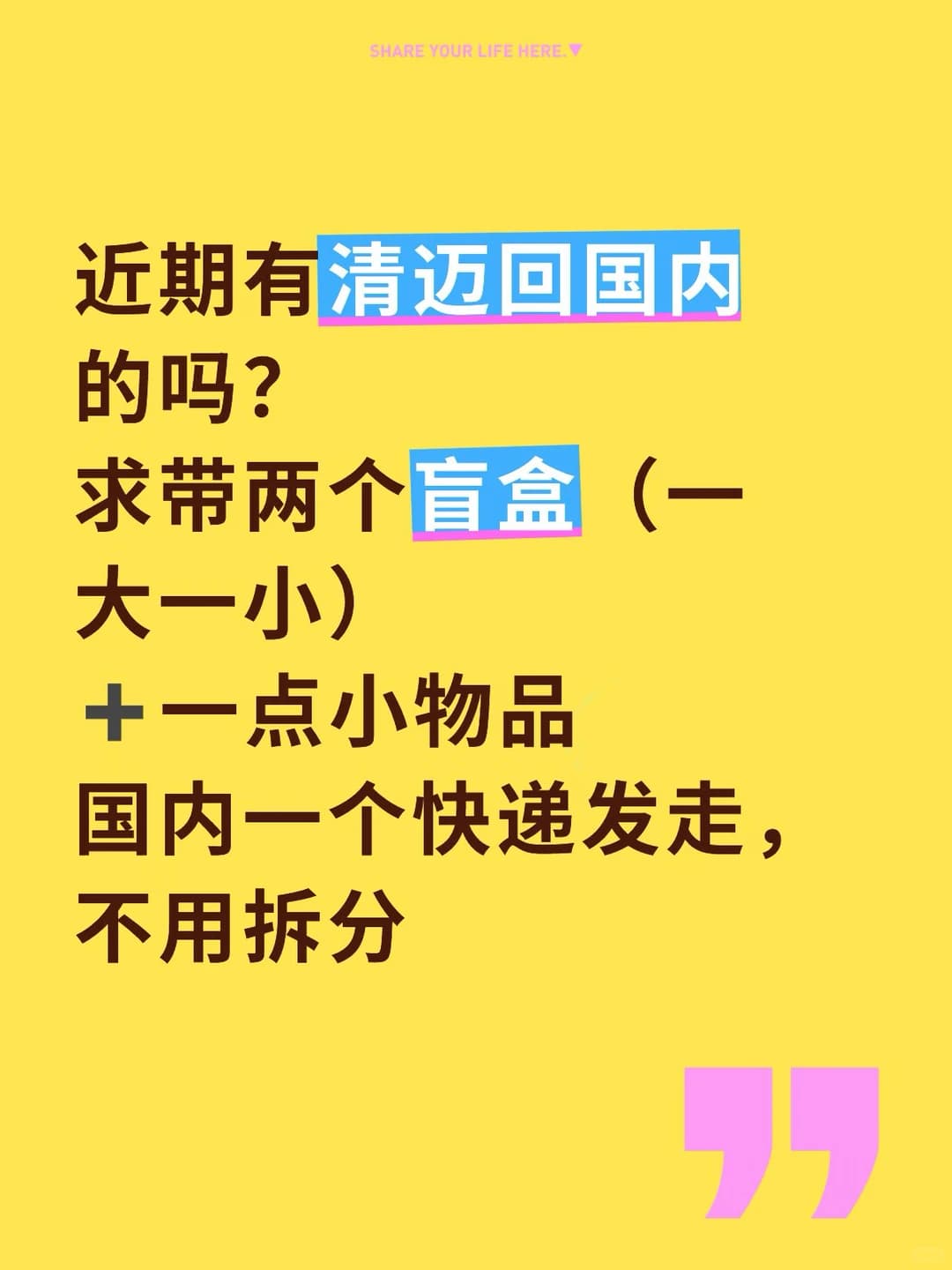 ....封面图