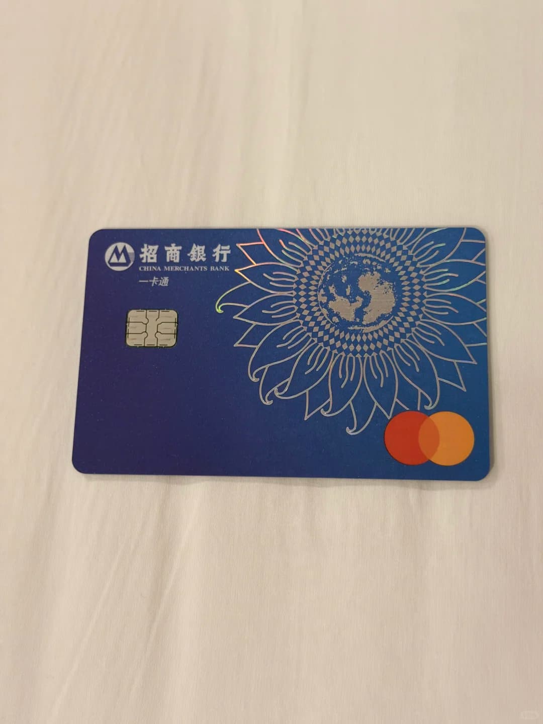 学生党韩国旅游必备的万事达封面图
