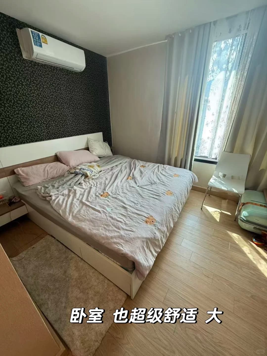 清迈maya附近闹中取静公寓出售封面图