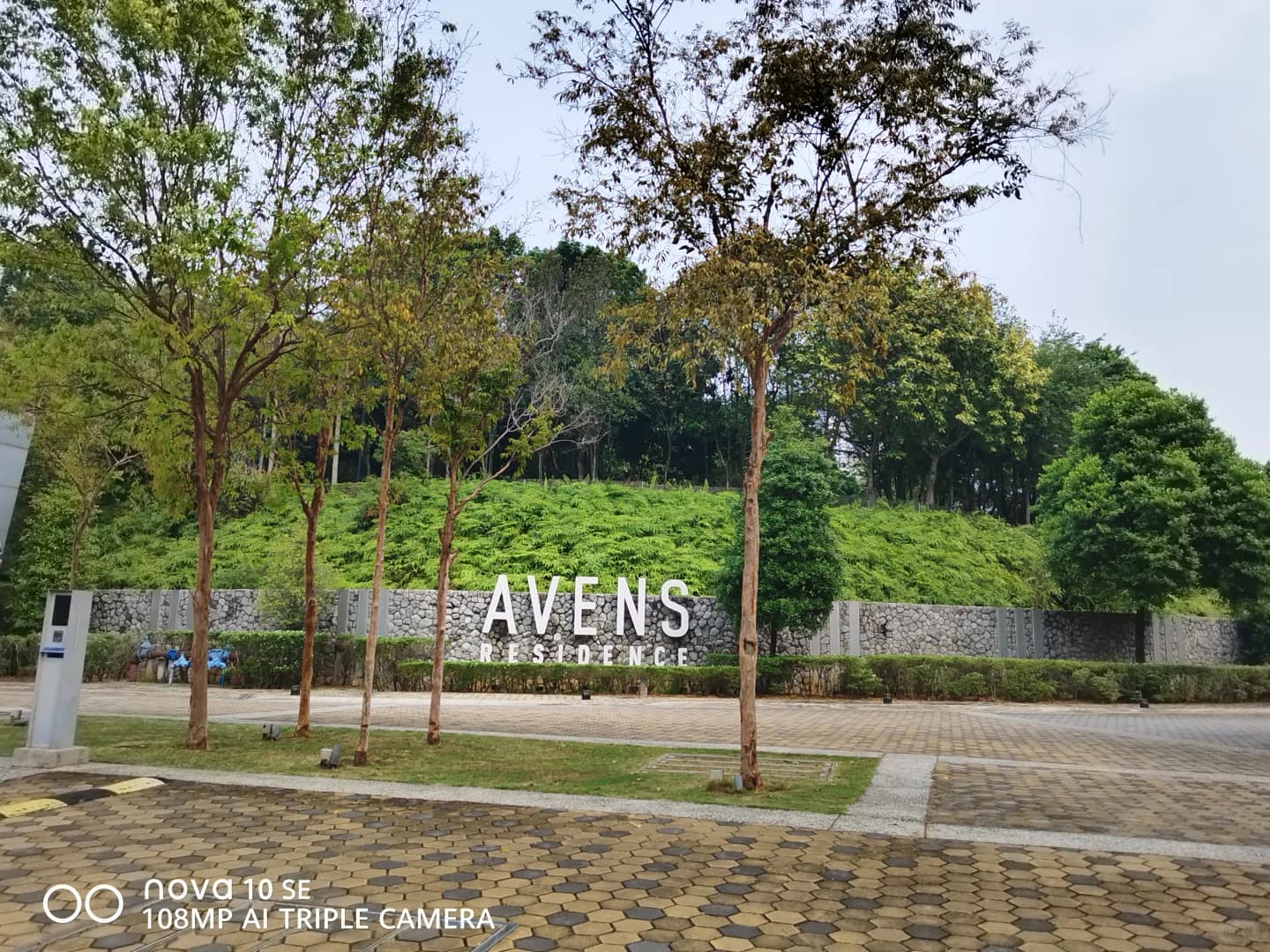 Avens Residence(艾文斯住宅区)封面图