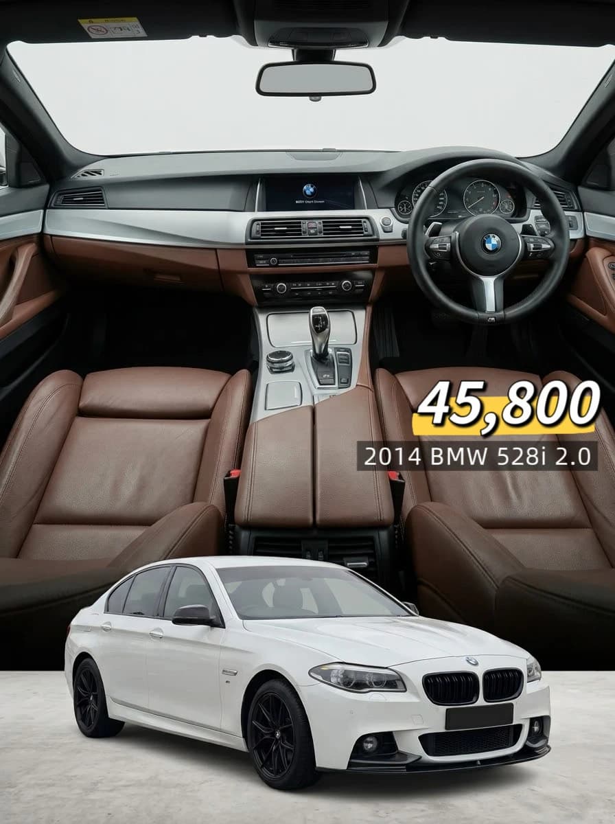 🇲🇾BMW 528i 2.0封面图