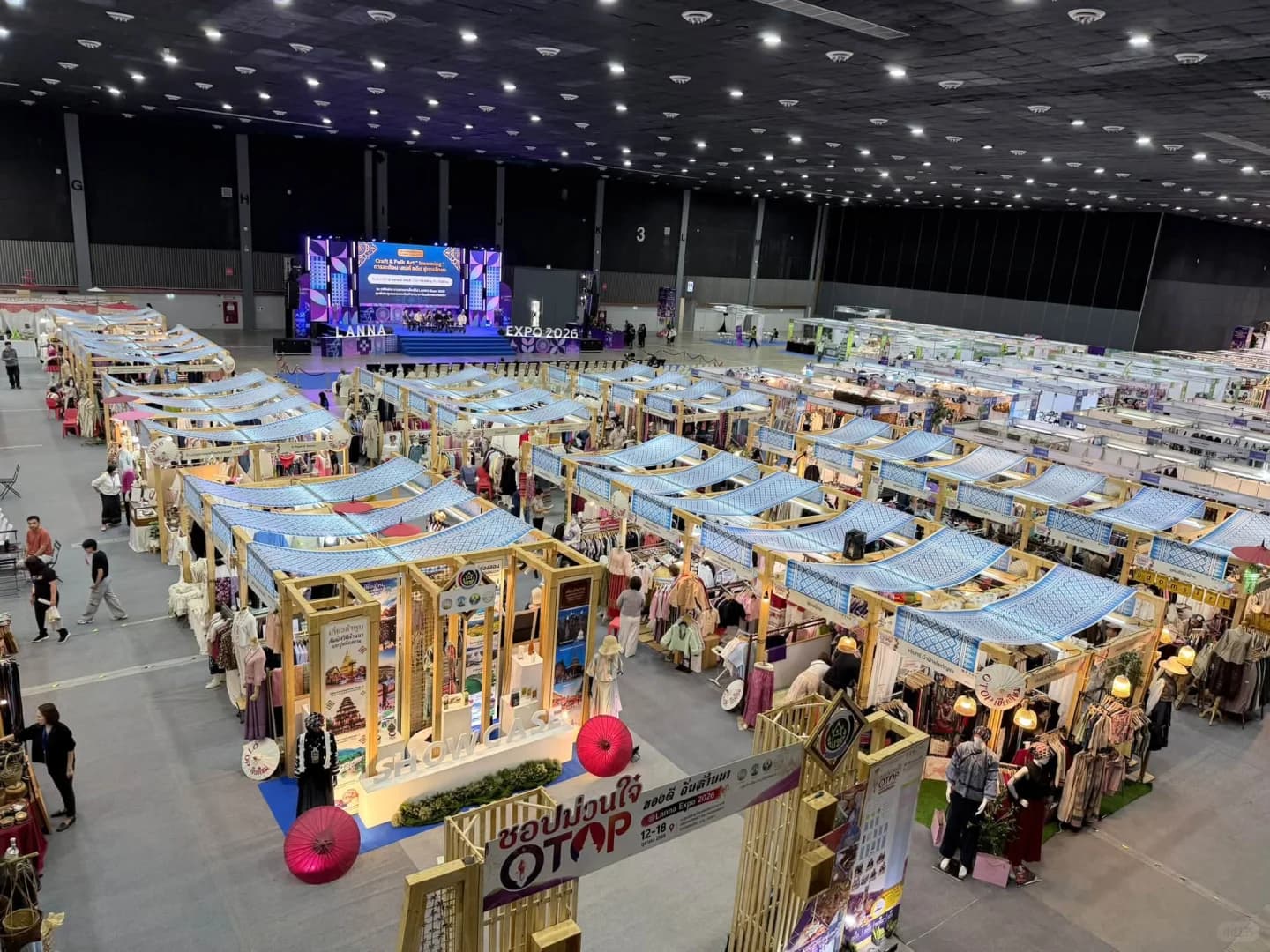 清迈兰纳博览会来了!连续7天逛吃逛买封面图