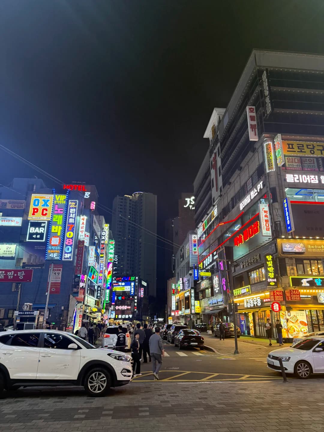 社恐勇闯韩国，有苦说不出封面图