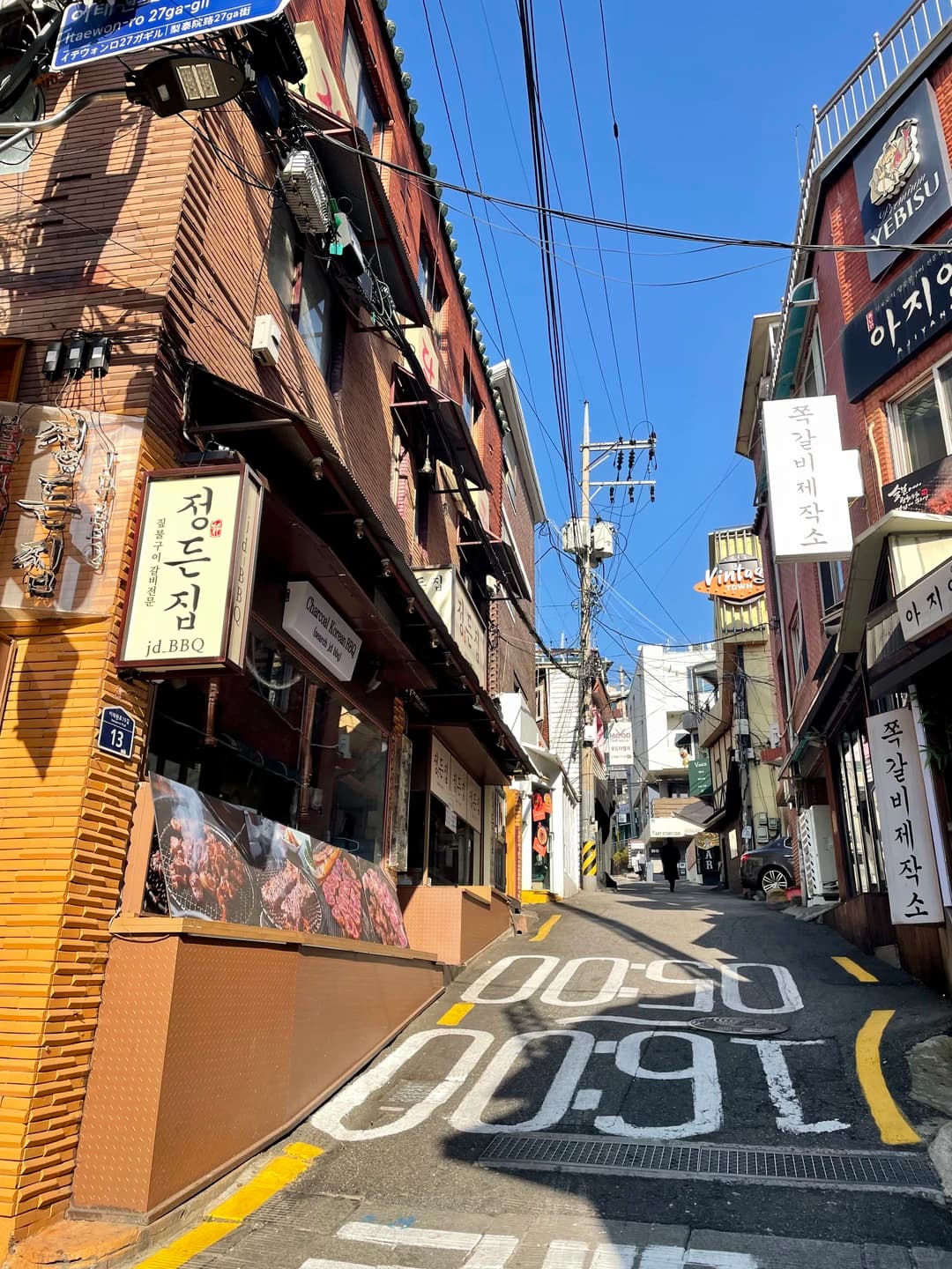 一不小心到首尔了！封面图