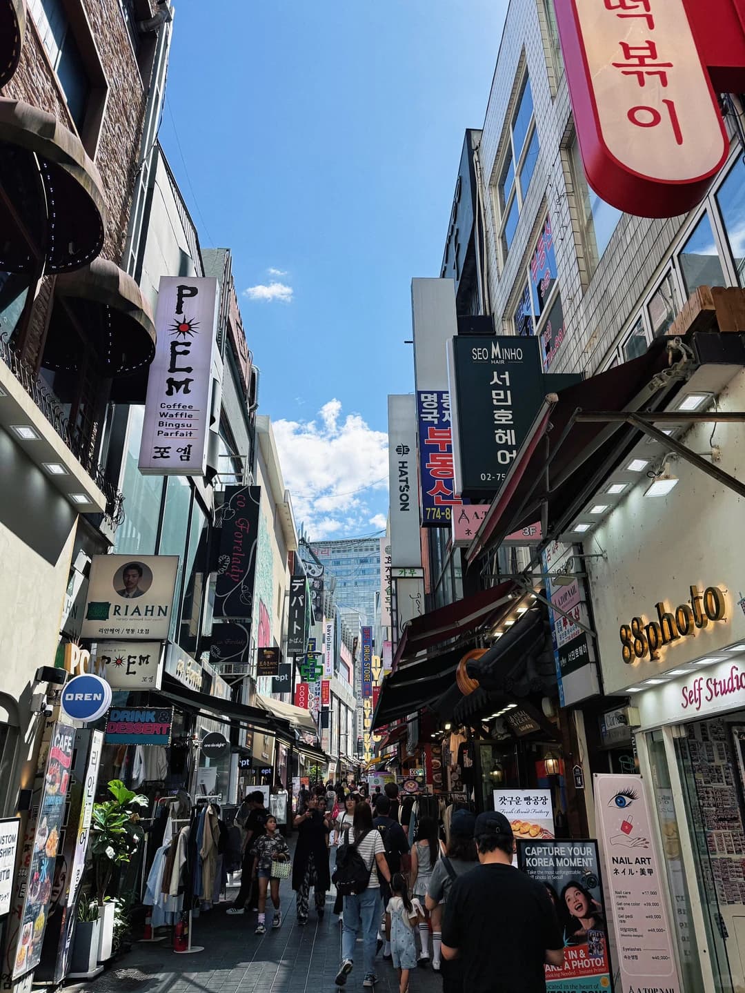 首尔去了真的没意思封面图