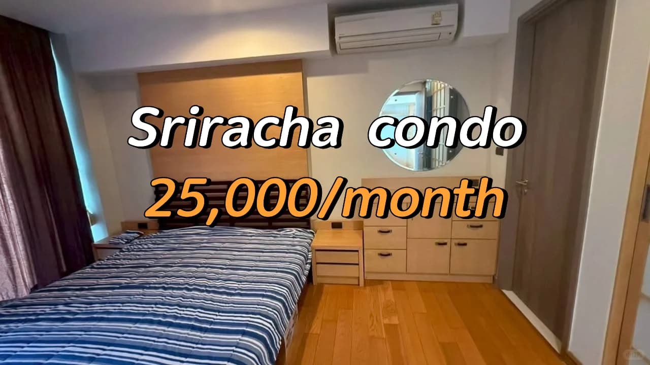 【出租｜Marina Bayfront Sriracha】封面图