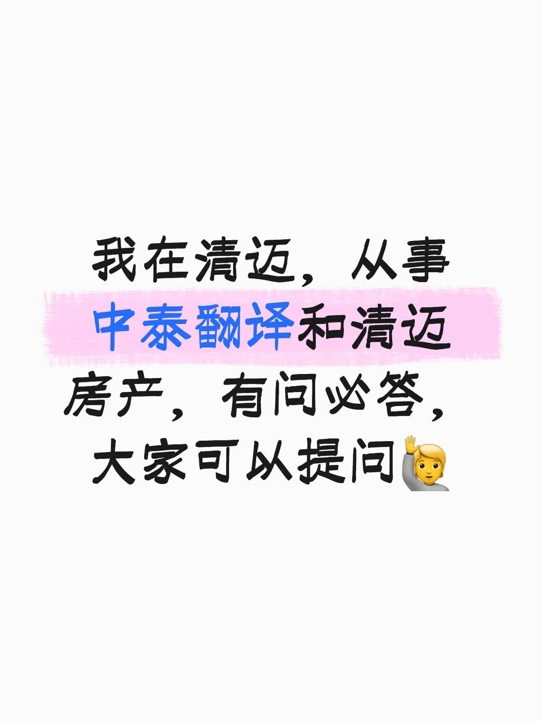 .....封面图