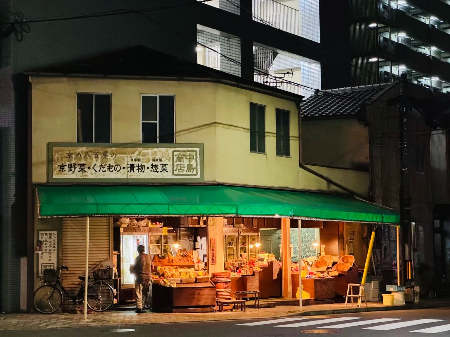 32岁｜不会日语在🇯🇵工作两年的真实感受封面图