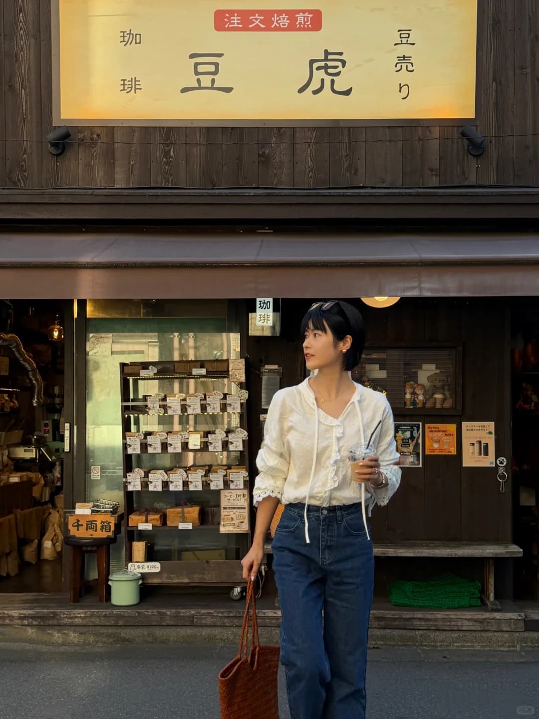 🇯🇵我独自在东京生活vol.7封面图