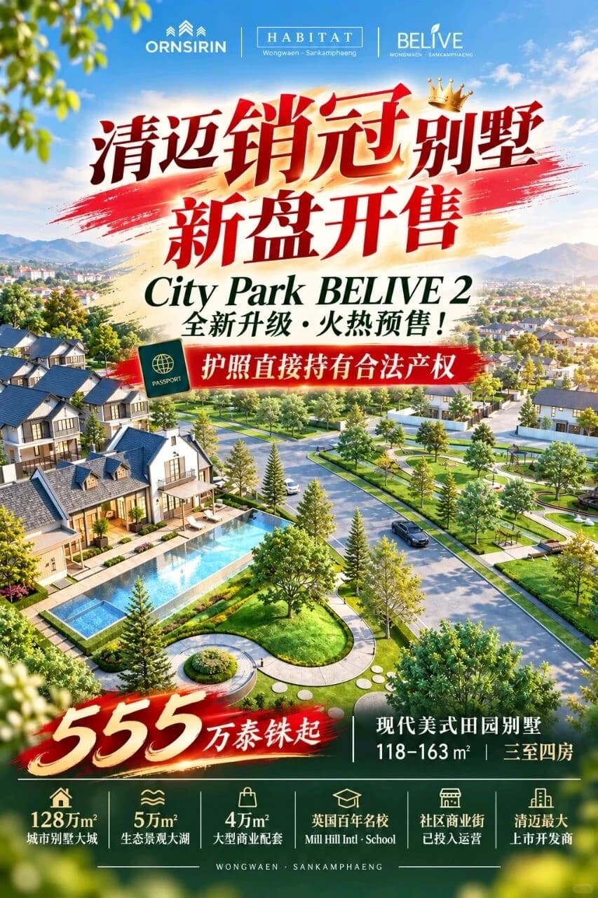 ....封面图