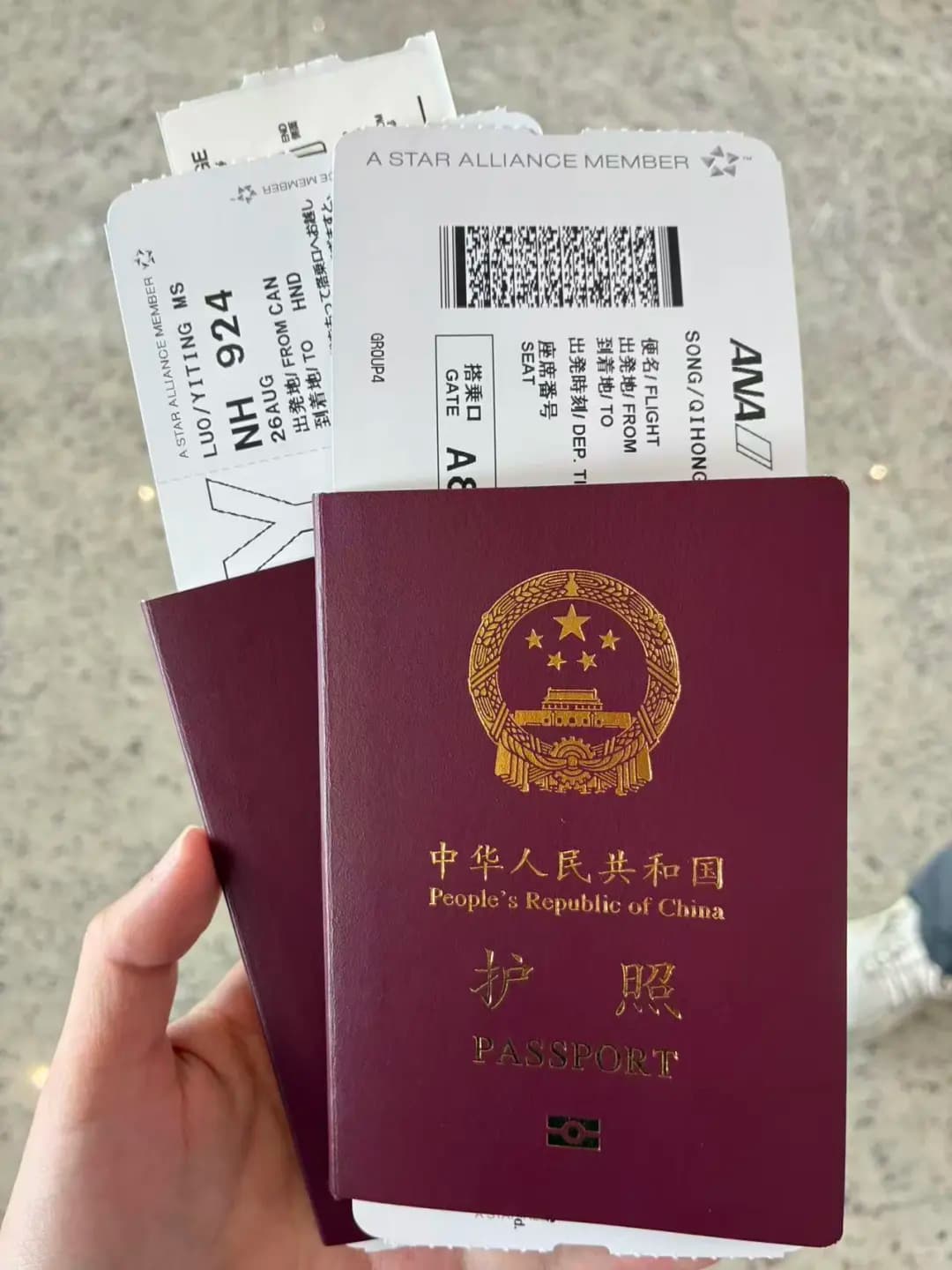 大学生东京6晚人均7.5k攻略封面图