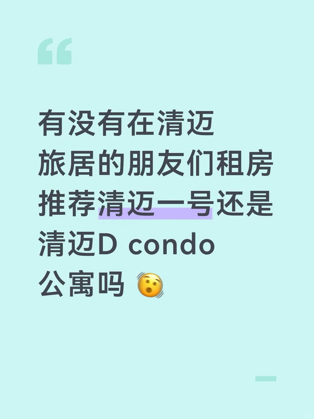 ....封面图