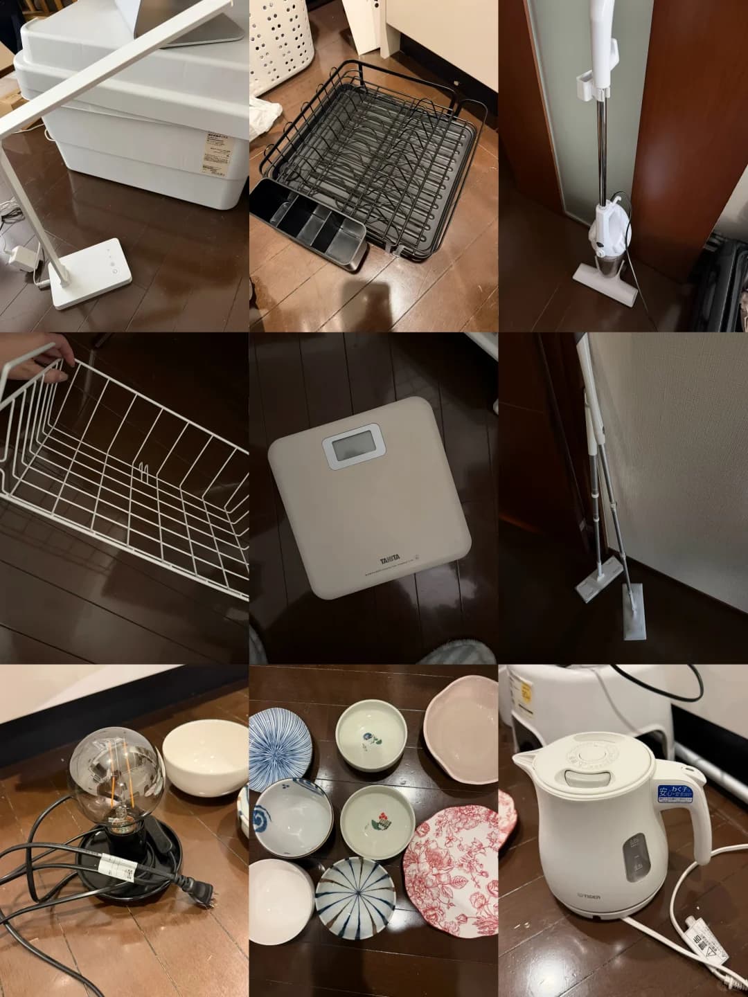 东京搬家出小物封面图