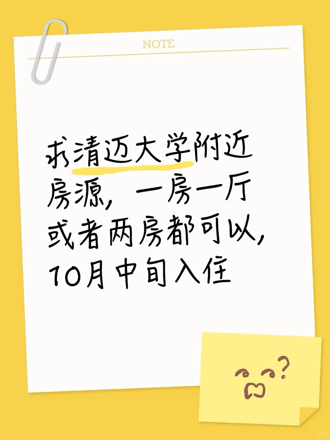 ....封面图