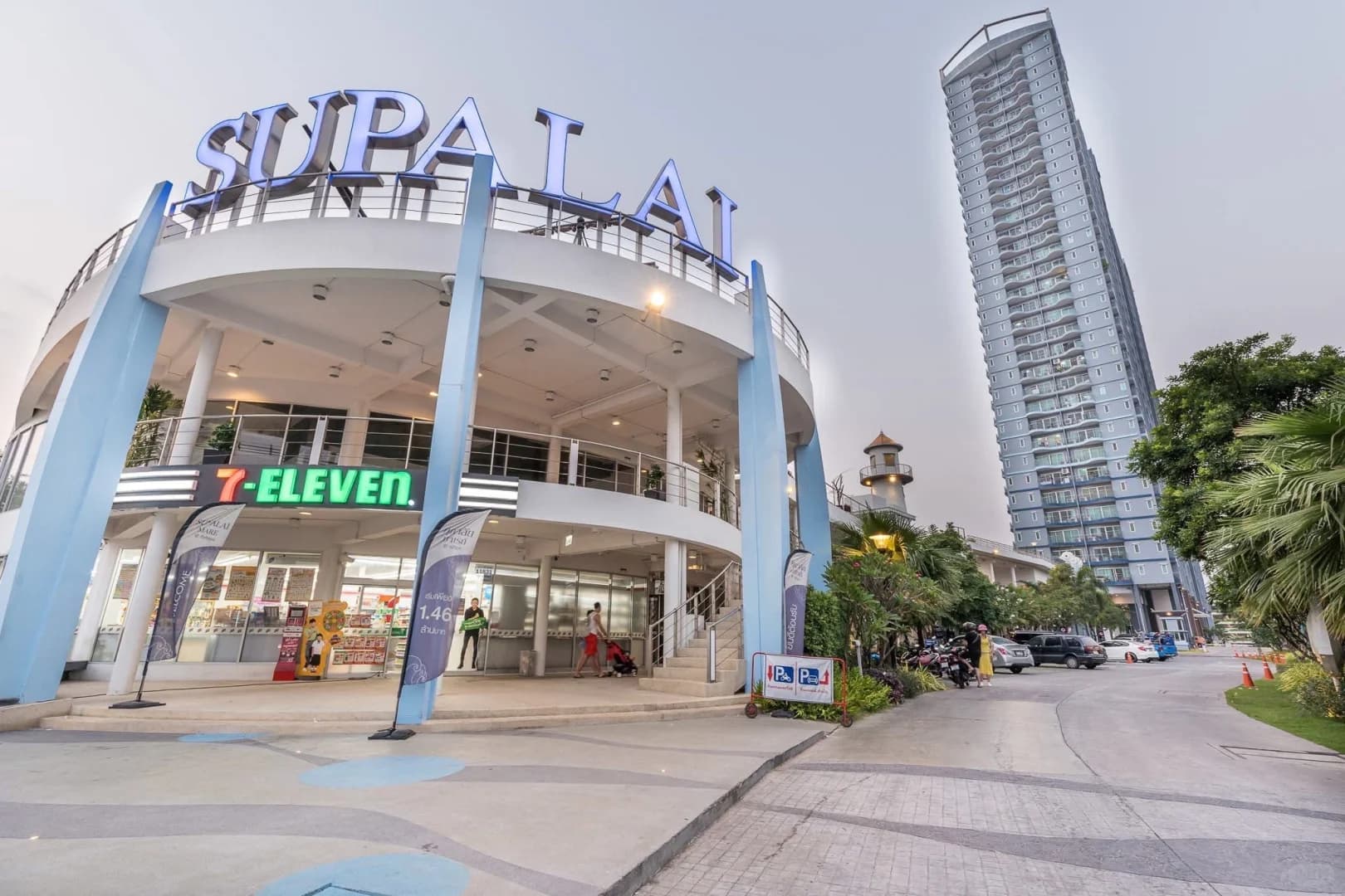 芭提雅Supalai Mare Pattaya • 超大一居室封面图