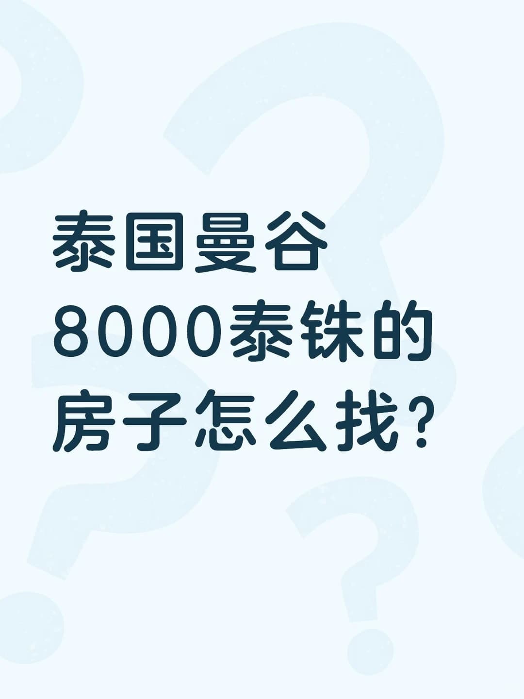 ....封面图